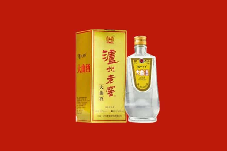 克孜勒苏州阿图什回收西凤酒店还行